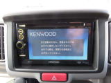 国道4号線沿い。いわて花巻空港近く。花巻ICからも車で5分です★お気軽にお立ち寄りください!