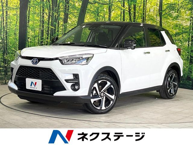 ライズ 1.2 Z 