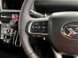 気になる点がございましたら、お電話・メールなど、お気軽にご連絡ください