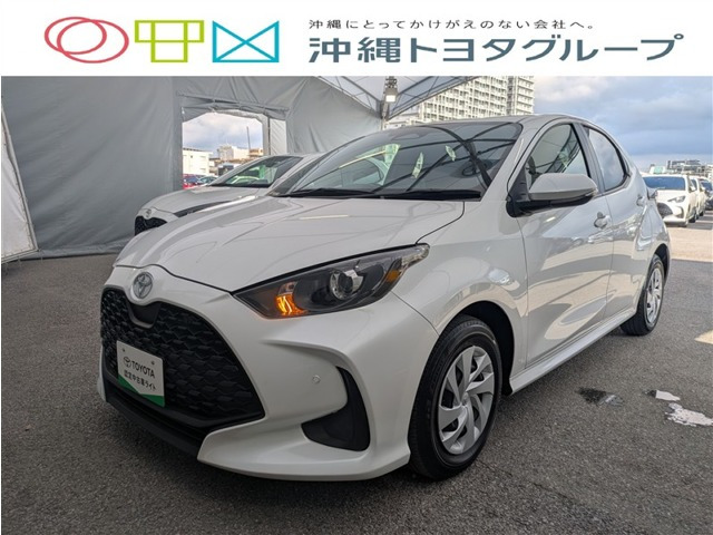 ヤリス 1.5 ハイブリッド X 
