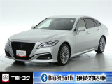 厳選されたトヨタ認定中古車のクラウンHEVです。環境にやさしく燃費性能も良いハイブリット車です。静かな走りによる快適な静粛性の室内を実感できます。