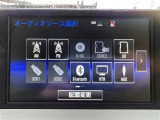 ◆純正ナビ◆ナビゲーション機能はもちろん、多彩なメディアをお使いいただけます。