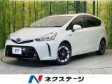 スマートキー オートエアコン ETC ドラレコ シートリフター フォグ