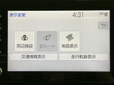 様々な機能を備えたナビ・オーディオが搭載されています。快適なドライブをサポートし、目的地への道案内やエンターテイメントを楽しめます。