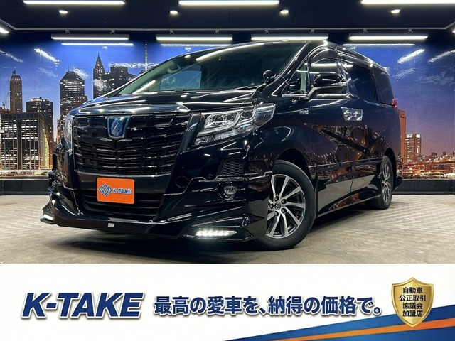 トヨタ アルファード 
