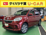 お値打ち車の理由は、(雹害跡)です。&rdquo;お値打ち車&rdquo;をご検討の方は、店頭にご来店頂き、実車を車両状態を必ずご確認下さい。実車確認を頂けるお客様のみに販売を限らせて頂きます。