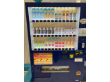 その他にも各種保険、お車の買取(T-UP)、JAF、TSカード、携帯電話などの取扱いをしております。詳しくはスタッフにお尋ねください。詳しくはスタッフまで!通話料無料のフリーダイヤル「0078-6003-527324」