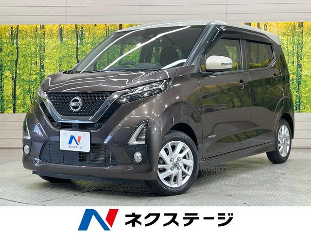 デイズ ハイウェイスターX プロパイロットエディション