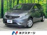 エマージェンシーブレーキ 禁煙車 純正ナビ 全周囲カメラ ETC