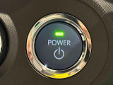 電子カードキーを携帯していれば、ボタンを押すだけでエンジンの始動がスマートに行えます