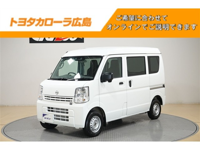 NV100クリッパー DX 4WD 