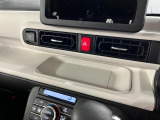 気になる点がございましたら、お電話・メールなど、お気軽にご連絡ください