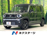 純正9型ナビ 全周囲カメラ セーフティサポート アダプティブクルーズ