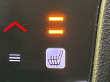 【シートヒーター】寒い日に重宝するシートヒーター!エアコンより早く温まってくれるので寒がりの人も安心ですね♪エアコンの温風は乾燥するから苦手、という方にもをおすすめです。