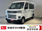 お客様の満足頂ける一台をご提案させて頂いてる為、販売はご来店の上現車をご確認いただけるお客様に限らせていただきます。高年式、試乗車、代車上がりのお買い得車勢揃いです!新車・中古車比較見積もり可!