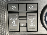 【両側パワースライドドア】スマートキーや運転席のスイッチで後席両側スライドドアの開閉が可能♪電動だから力を入れてドアを開ける必要が無く、小さなお子様でも簡単に開け閉めでき快適です♪