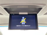 アルファード 2.5 S Cパッケージ 修復歴無し