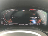 こちらのBMW認定中古車は整備・保証付きでございます。納車前整備費用はお見積書内に別途追加計上する事はございません。認定中古車整備・保証付きのお支払総額でお見積りご確認の上、他店とお比べください!!