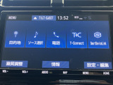 多彩な機能を備えたナビ・オーディオシステム。目的地設定や楽曲の選択など、直感的な操作で快適なドライブをサポートします。