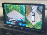 【マルチビューカメラシステム】専用のカメラにより、上から見下ろしたような視点で360度クルマの周囲を確認することができます☆死角部分も確認しやすく、狭い場所での切り返しや駐車もスムーズに行えます。