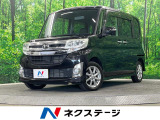4WD 両側スライド片側電動ドア ナビ Bluetooth ETC