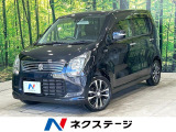 禁煙車 CDオーディオ レーダーブレーキサポート シートヒーター HID