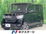両側パワースライドドア バックカメラ 衝突軽減装置 アダプティブクルーズ