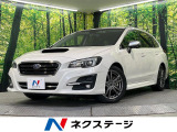 アイサイトツーリングアシスト BILSTEINダンパー