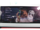 ★営業時間外や休日(定休月曜日)の際は、返答が遅れる事がございますのでご了承ください。直接のお電話も大歓迎!