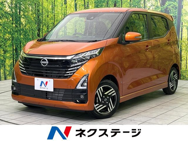 デイズ ハイウェイスターX 