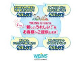 その他にも各種保険、お車の買取(T-UP)、JAF、TSカード、携帯電話などの取扱いをしております。詳しくはスタッフにお尋ねください。詳しくはスタッフまで!通話料無料のフリーダイヤル「0078-6003-527324」