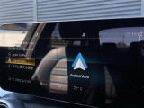 ◆全国納車可能です。納車方法及び費用につきましては、お気軽にコーディネーターまでご相談ください。遠方のご納車の際も我々がしっかりサポートさせて頂きます。お気軽にスタッフまでご相談下さい。