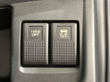 【アイドリングストップ】赤信号や渋滞で停車した際にエンジンを停止し、無駄な燃料の消費を抑えます。燃費向上や環境保護につなげる機能♪エンジンはブレーキを離せば再始動します。