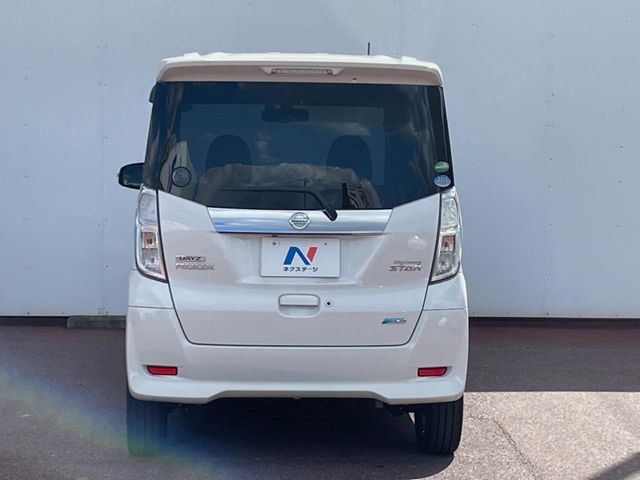 日産 デイズルークス ハイウェイスター X Gパッケージ の中古車詳細