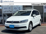 フォルクスワーゲン北京都の認定中古車&ldquo;Certified Pre-Owned&rdquo;をご覧頂きありがとうございます。