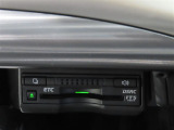 ETC車載器付きです。高速道路の料金所もスムーズに通過できます。