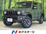 9型メモリーナビ バックカメラ セーフティサポート クルーズコントロール