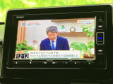 停車中にTVの視聴が可能です。長距離移動の休憩時間などに、リラックスした時間を過ごせます。