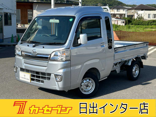 ハイゼットトラック ジャンボ 