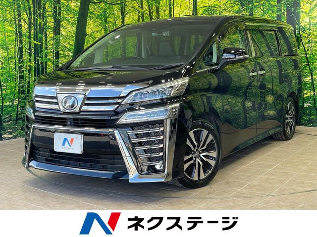 ヴェルファイア 2.5 Z Gエディション