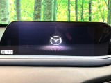 CX-30 2.0 20S 