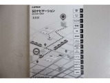 トヨタ純正SDナビゲーションシステム取扱説明書 NSZT-W68T