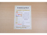 ライズ 1.0 G 4WD 