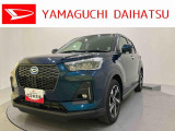 店舗で商談・納車・点検入庫が可能なお客様への販売となります。車をご覧になりたい時は最寄りの店舗へご相談下さい。店舗間の運搬費用は頂きません。