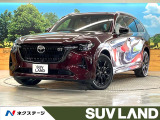 4WD ディーゼル(軽油) パノラマサンルーフ 全周囲カメラ ETC