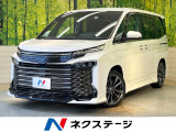 GRエアロ トヨタチームメイト 純正10.5型ナビ 全周囲カメラ
