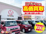 ☆お車の事でしたら何でもご相談お待ちしております♪☆