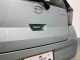 お住まいの最寄りの弊社店舗へお問い合わせ下さい!(最寄りの店舗への配送手数料無料!岐阜県内限定!)