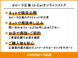 スペイド 1.5 F 