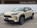 ご覧頂き、誠にありがとうございます。東北マツダ秋田本店ユーカーランドです。お見積もりのお問い合わせ等、お気軽にどうぞ。
